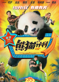 美女露100%无遮挡